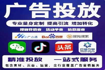 百度信息流广告的创意案例分享